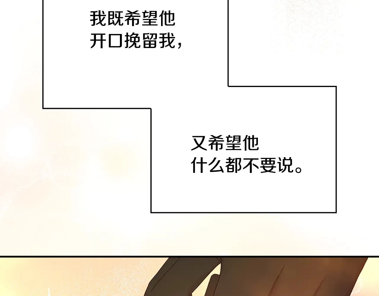 第360页