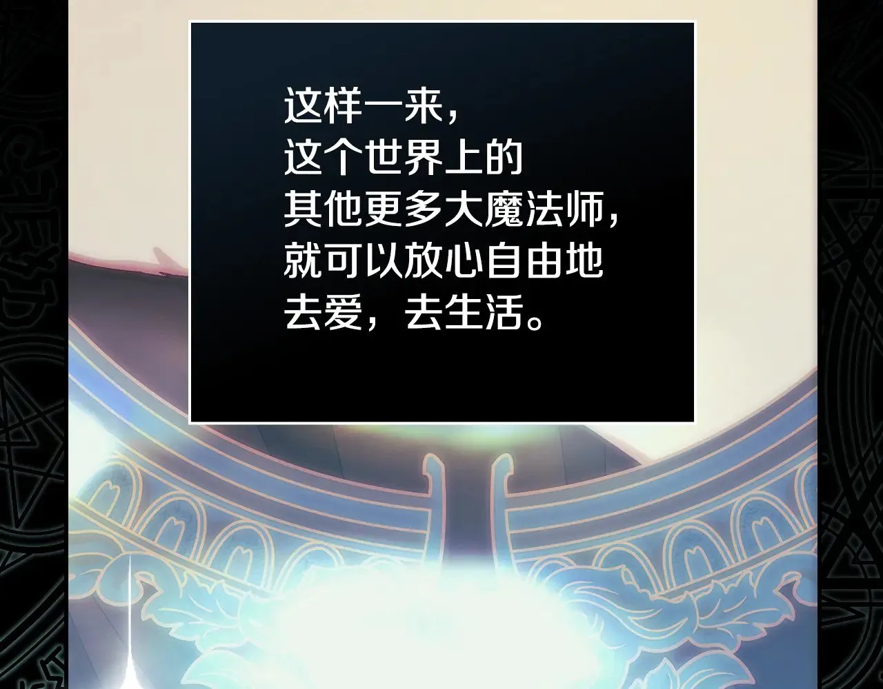 第561页