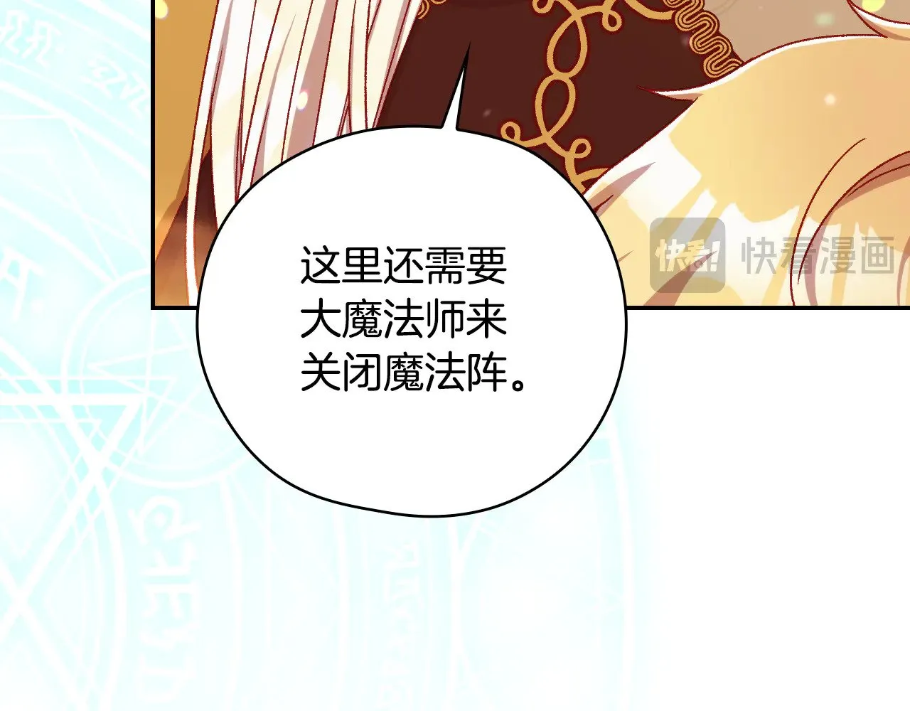 第471页