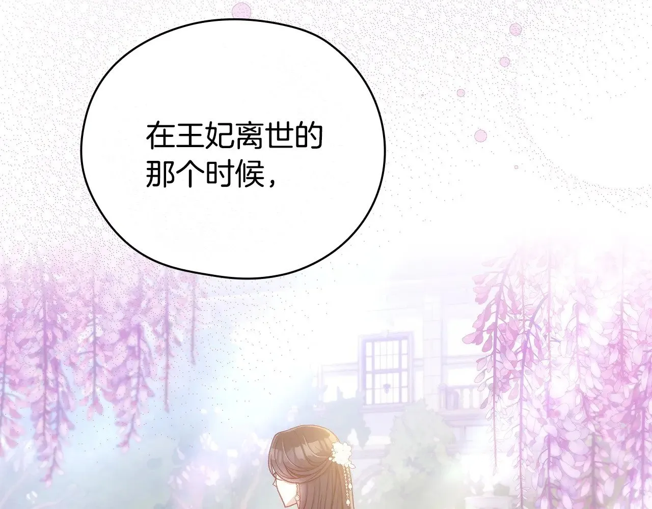 第459页