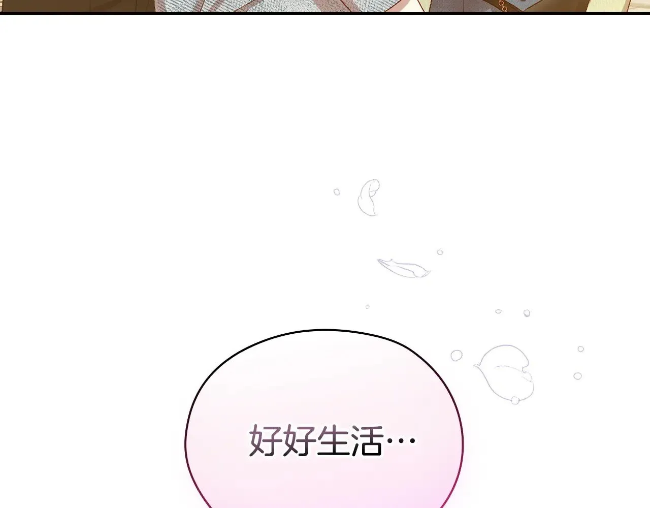 第588页