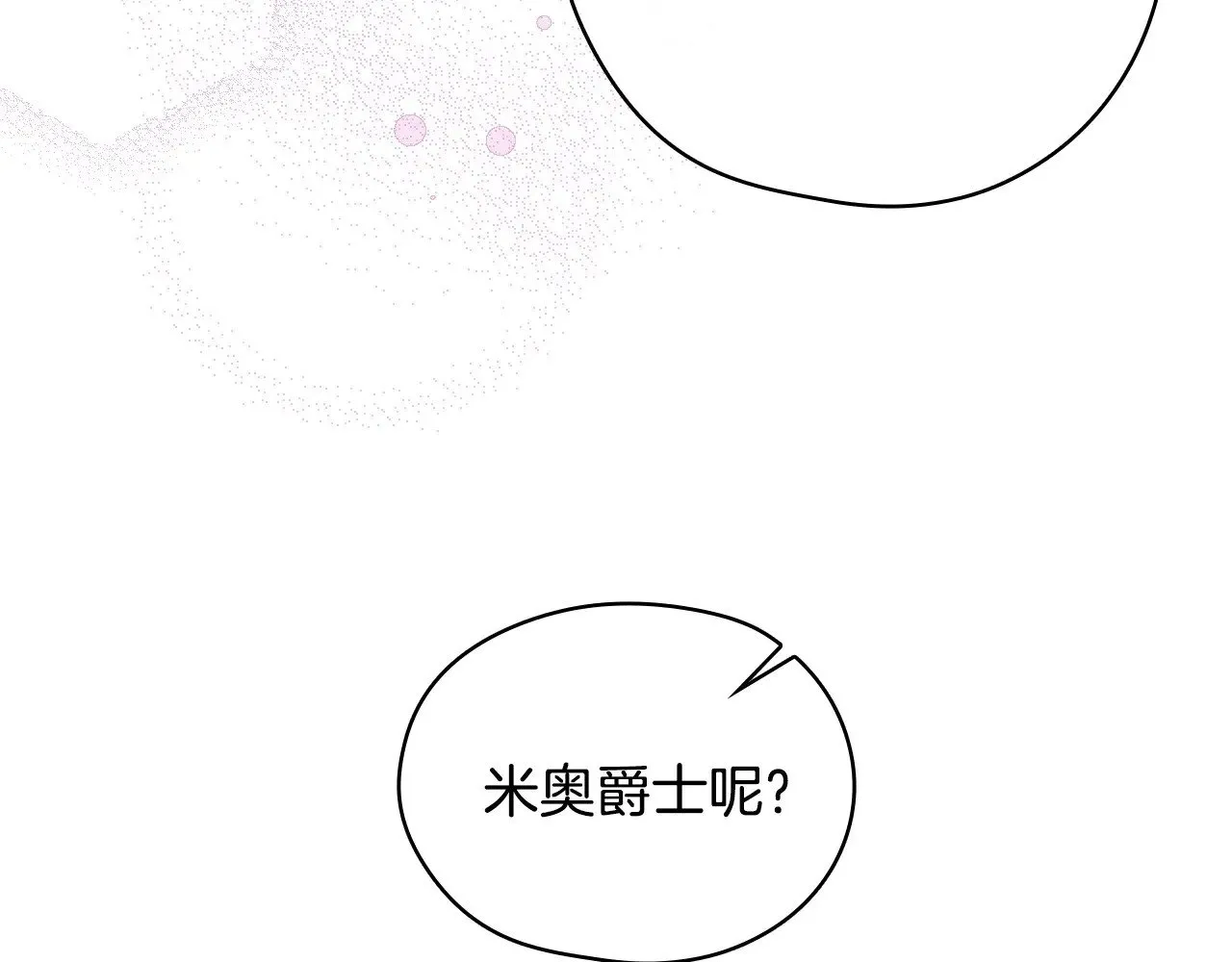 第465页
