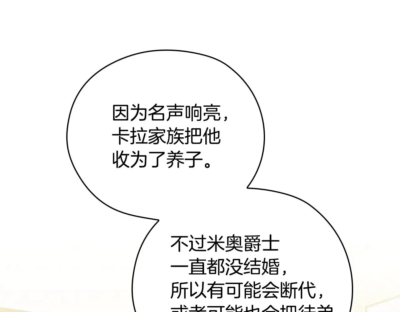 第477页