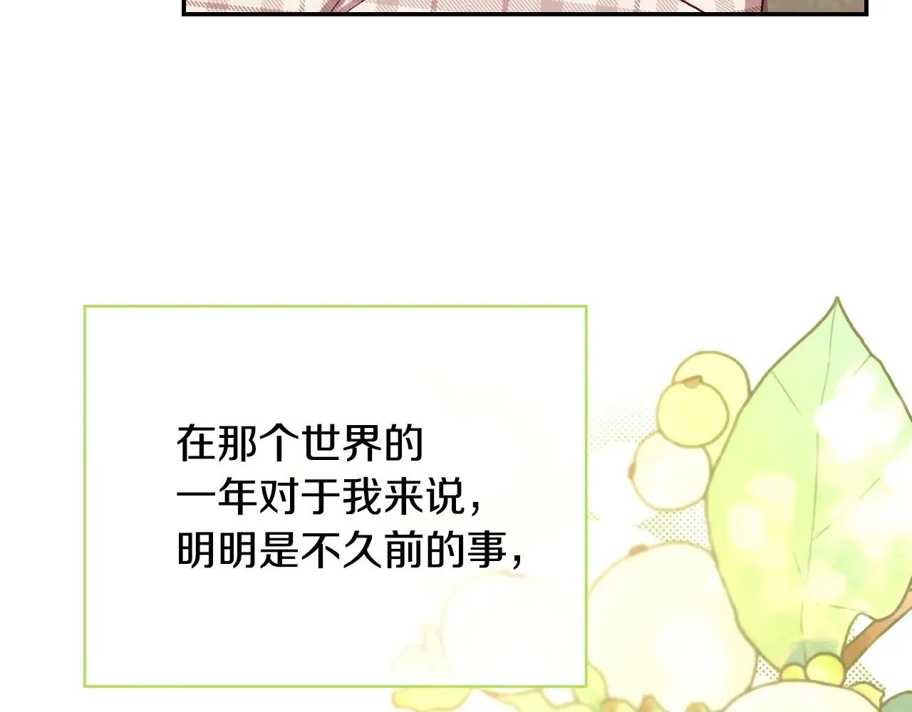 第366页
