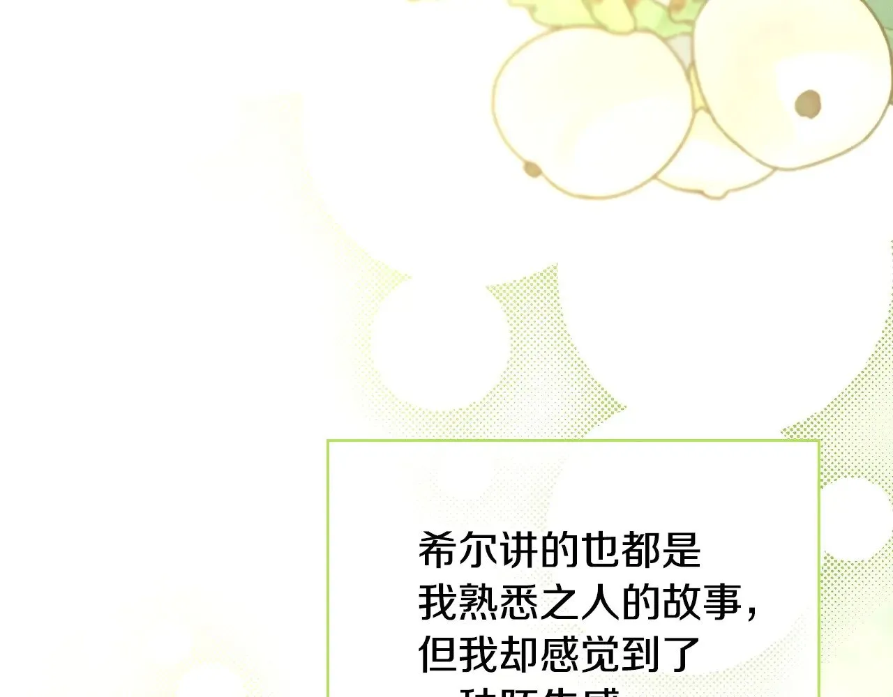 第369页