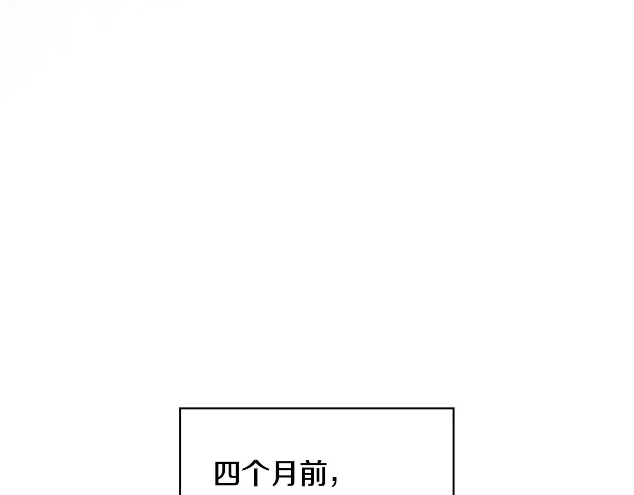 第282页