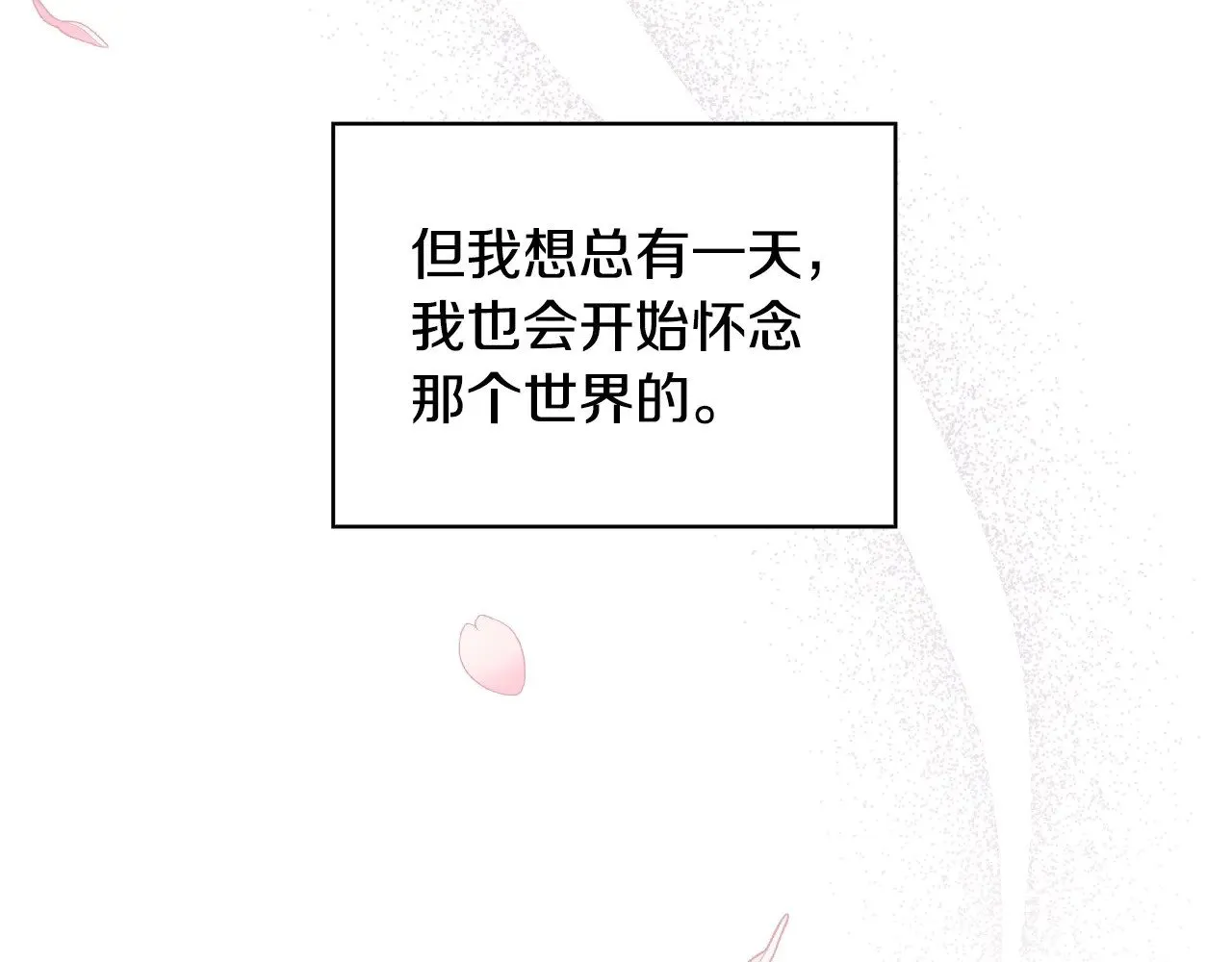 第642页