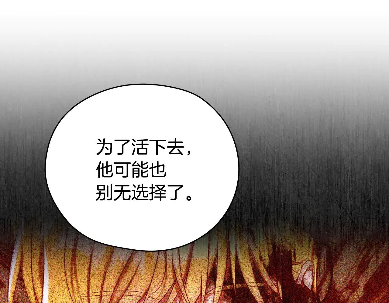 第411页