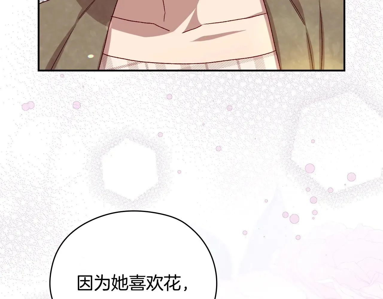第450页