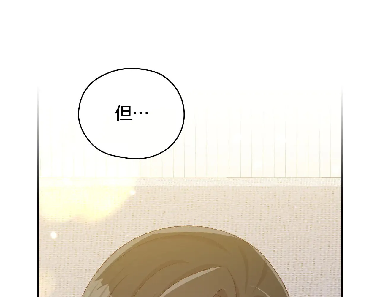 第444页