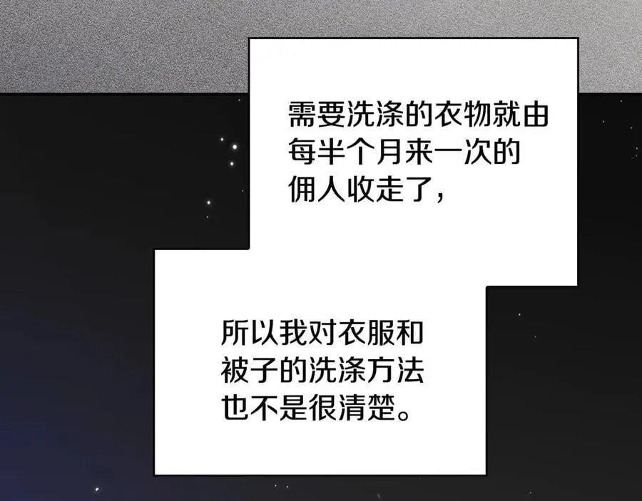 第297页