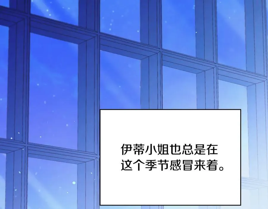 第390页