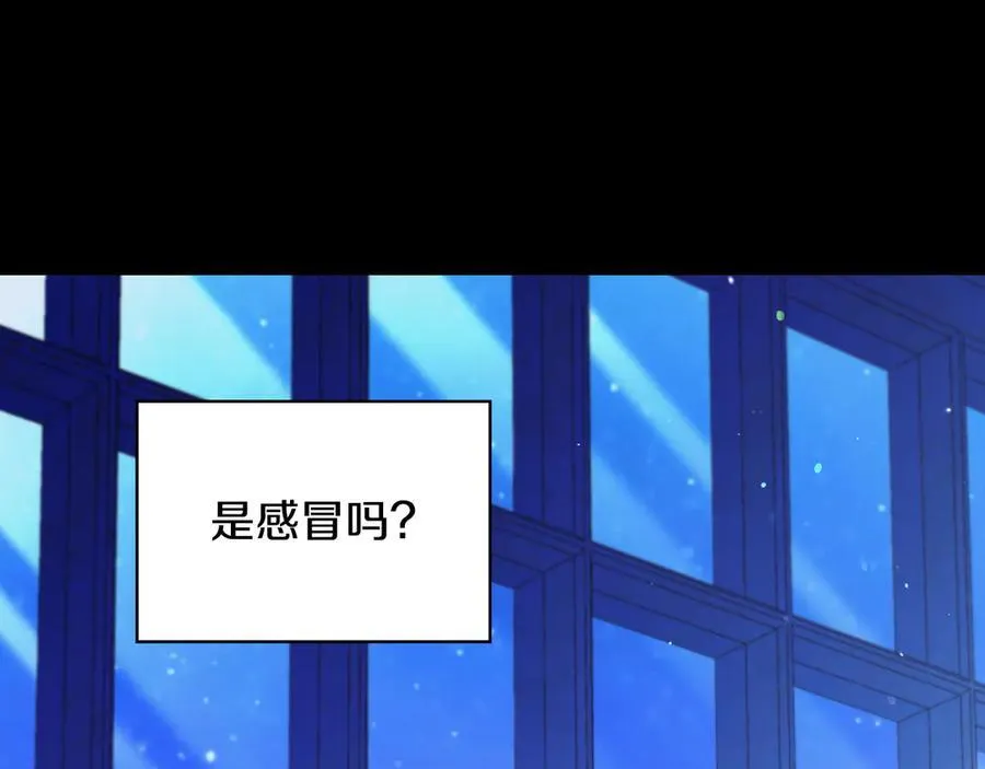 第387页
