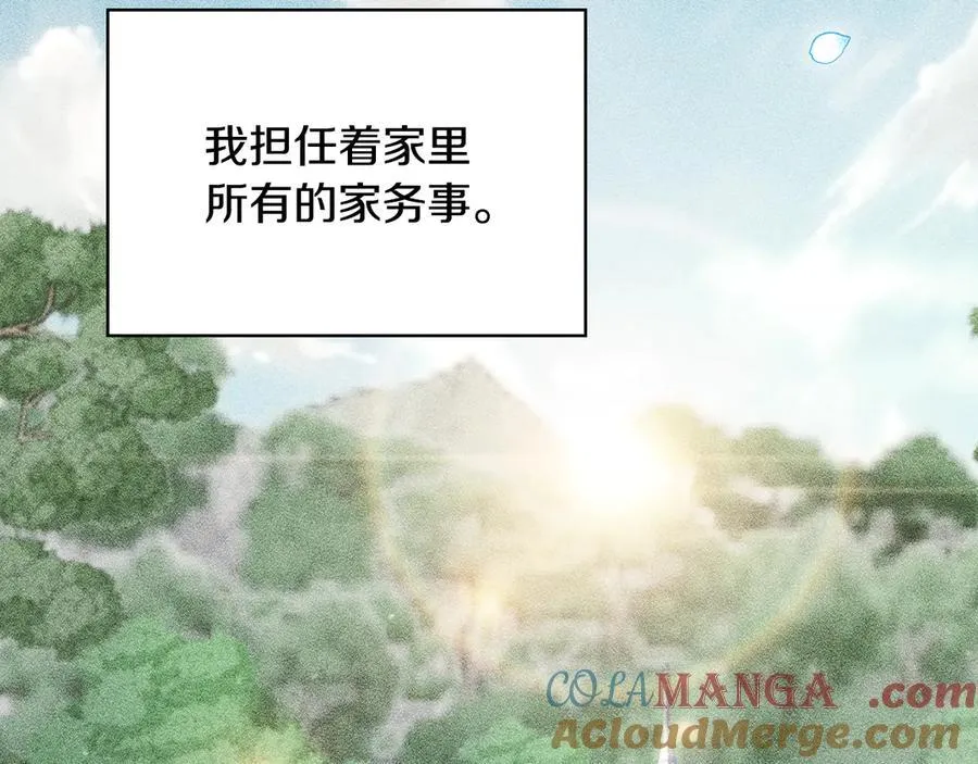 第264页