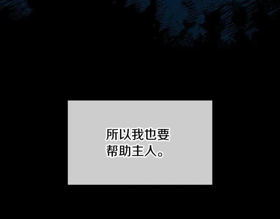 第546页