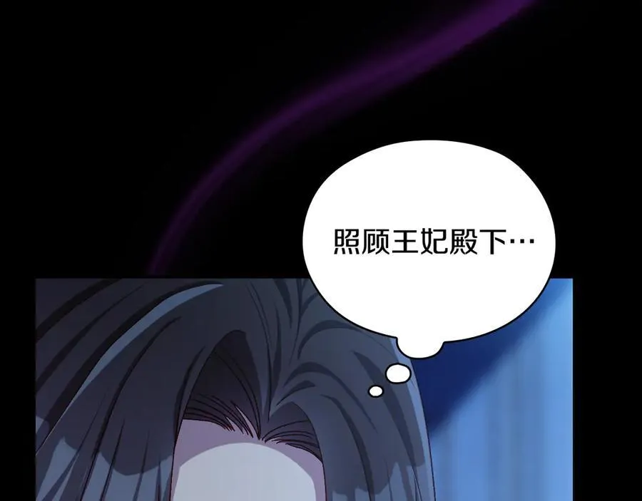 第375页