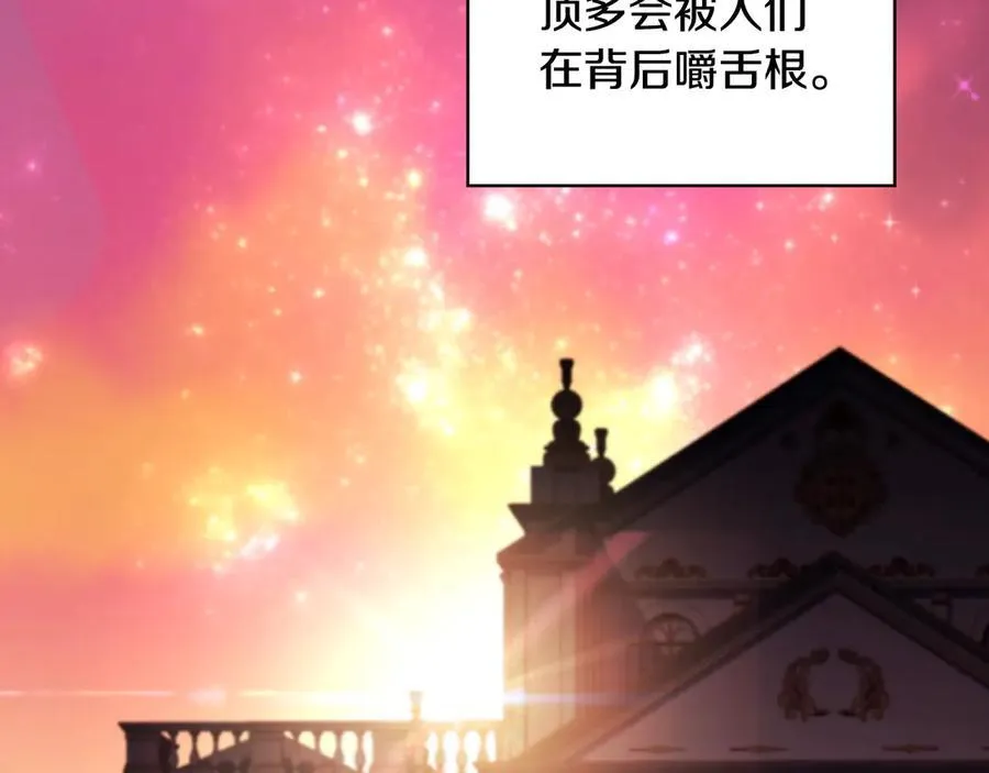 第429页