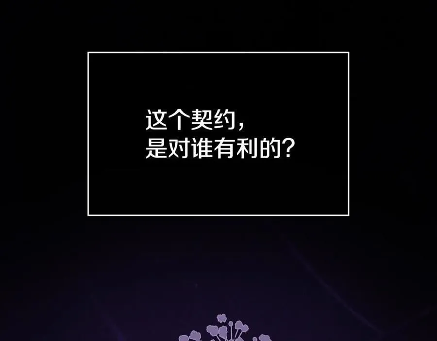 第465页