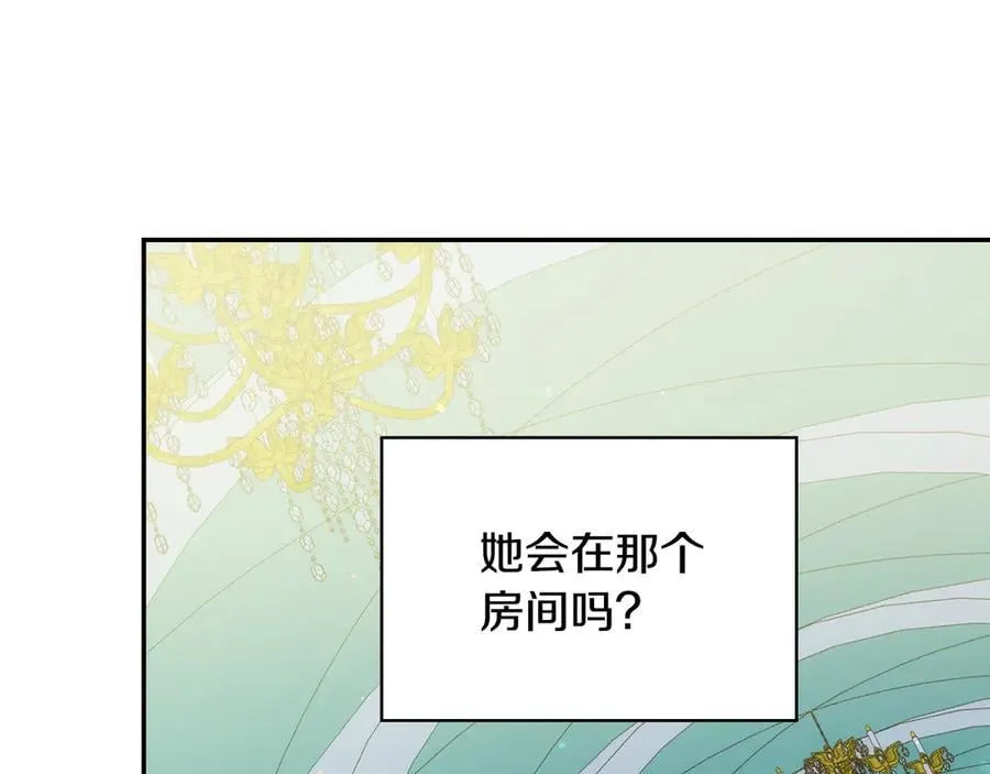 第270页