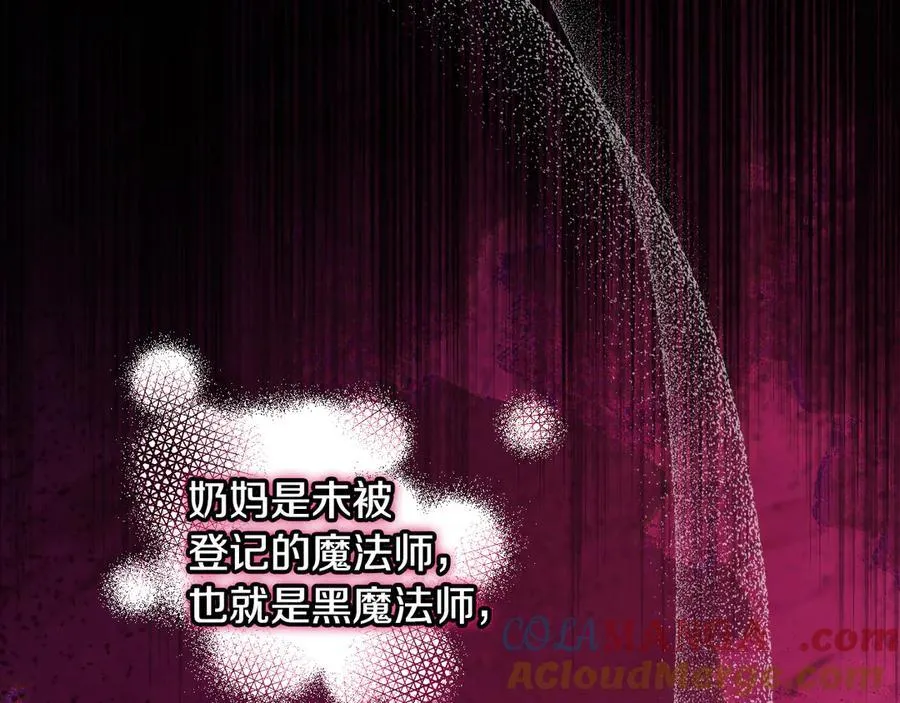 第432页