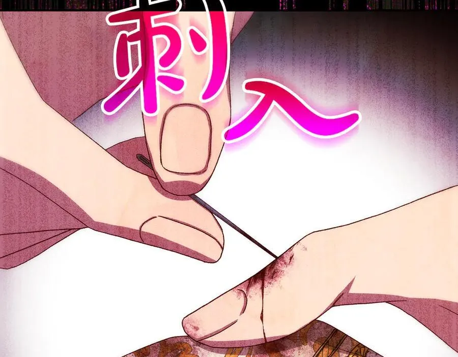 第231页