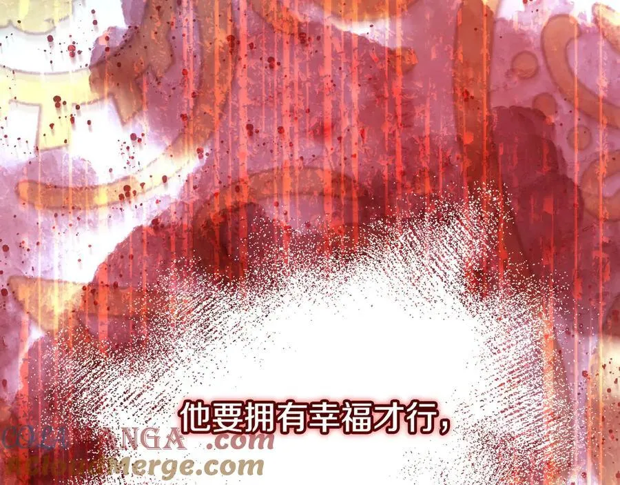 第240页