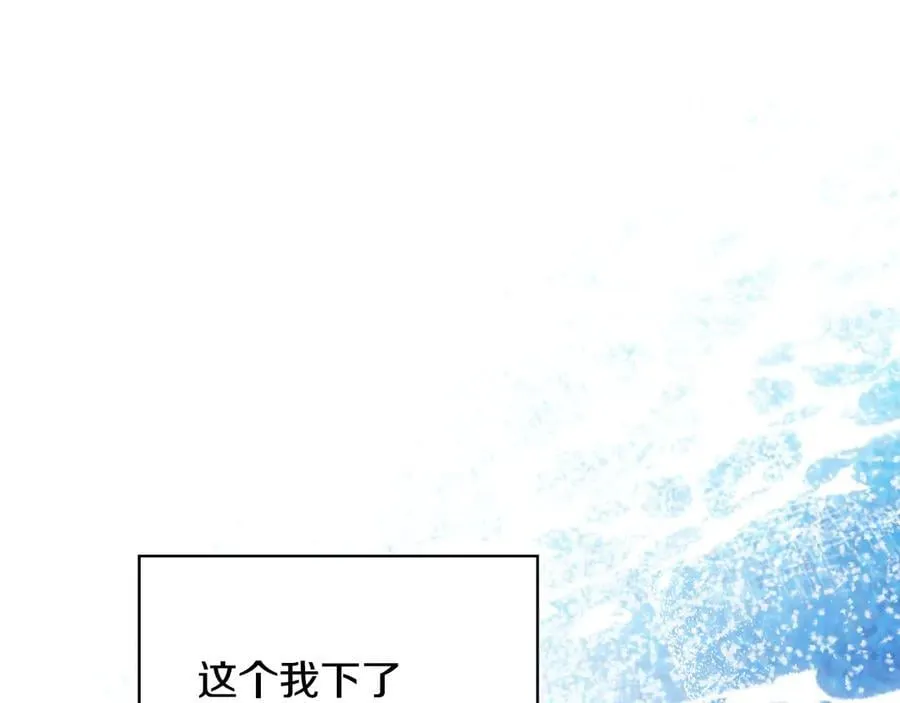 第255页