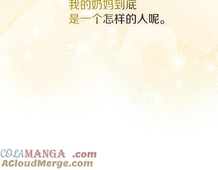 第624页