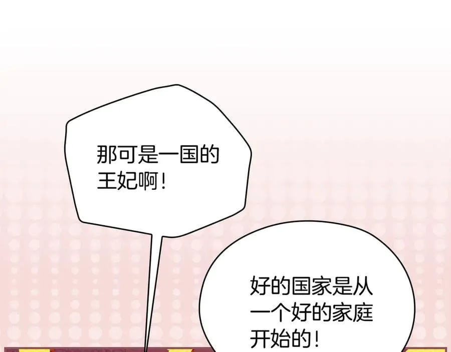 第378页
