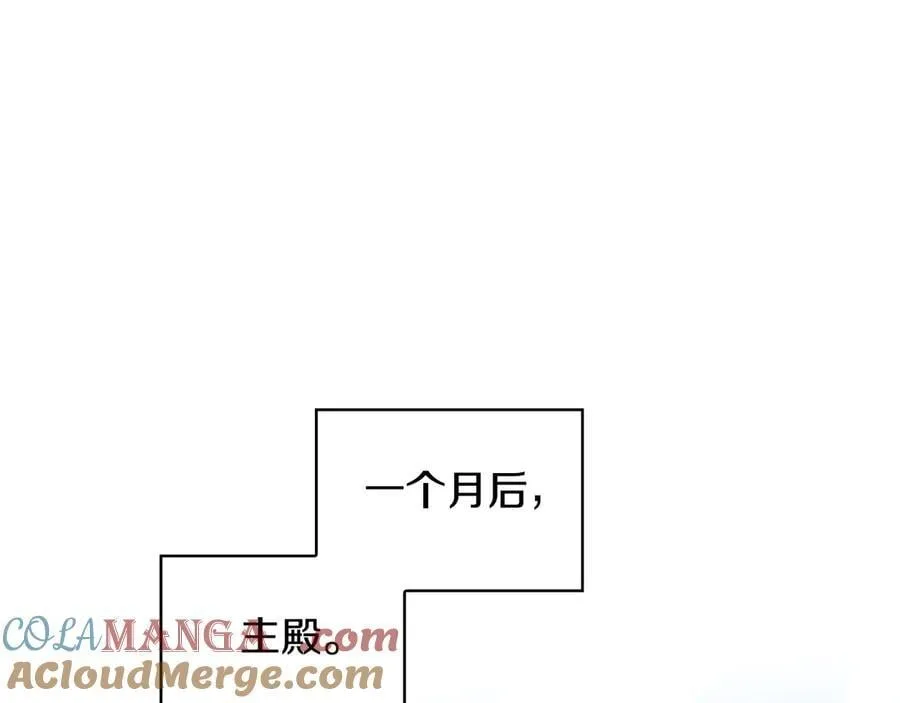 第420页