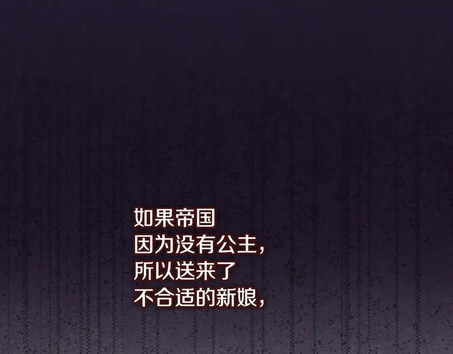 第333页