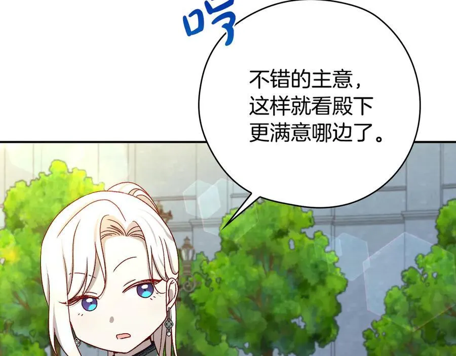 第399页