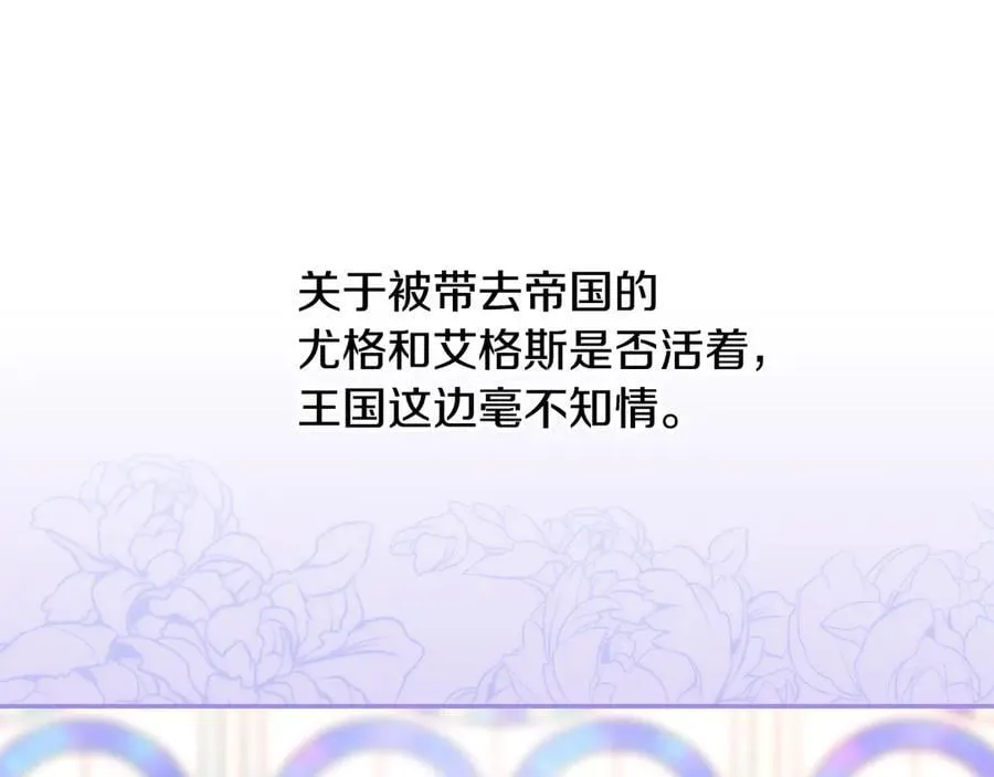 第297页