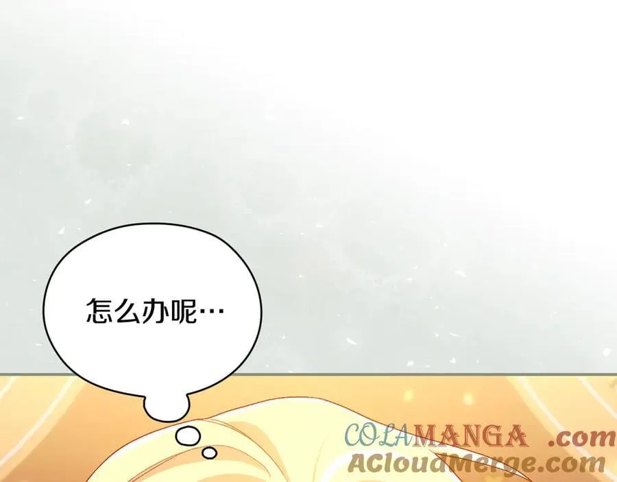 第540页