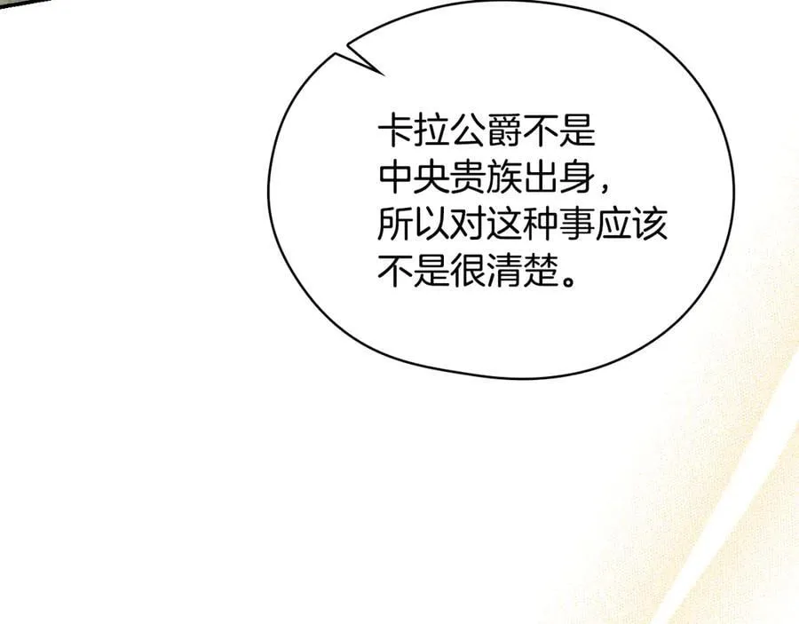 第345页