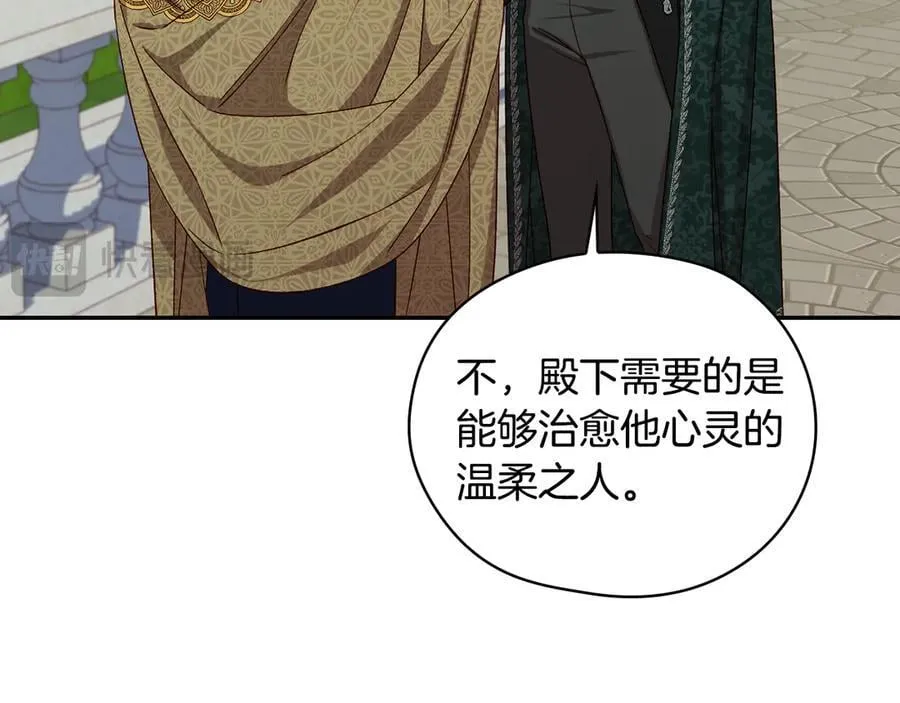 第375页