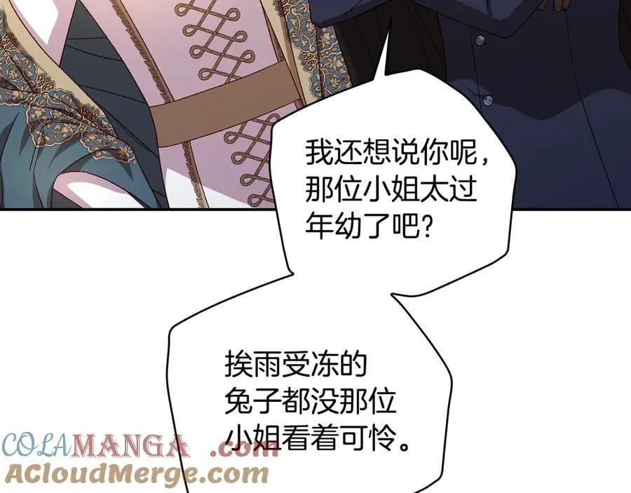 第600页