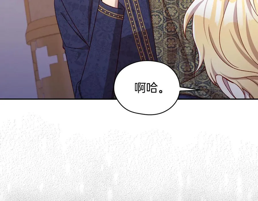 第510页