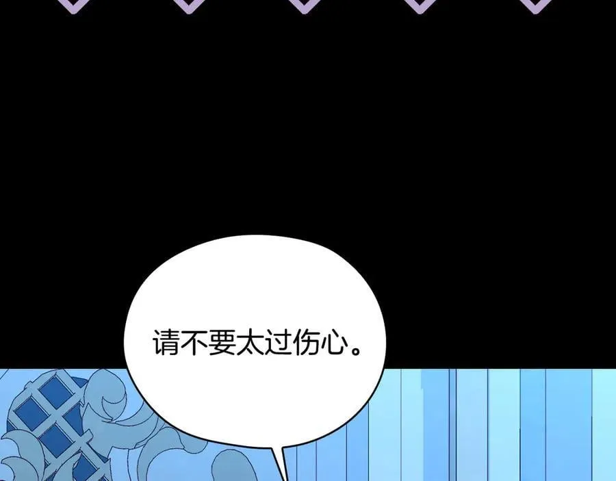 第399页