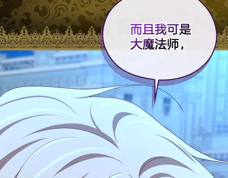 第306页