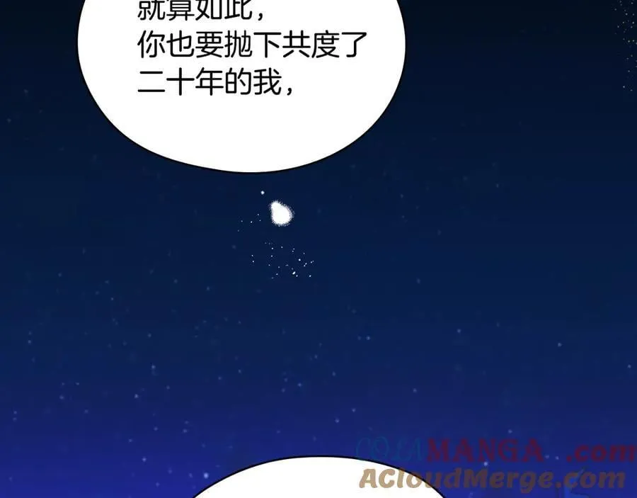第372页