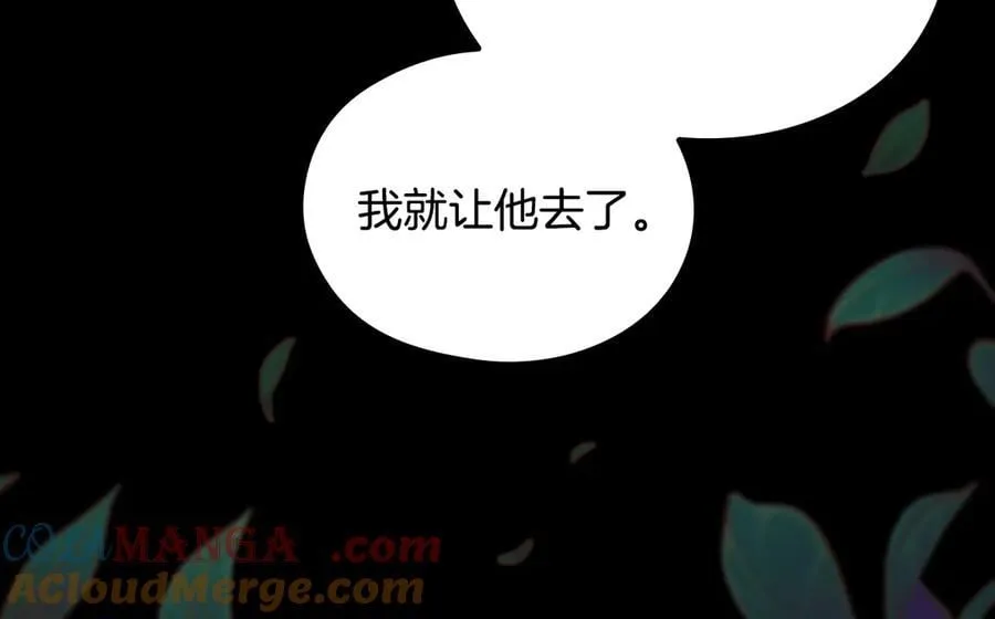 第288页