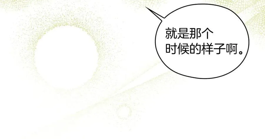 第282页