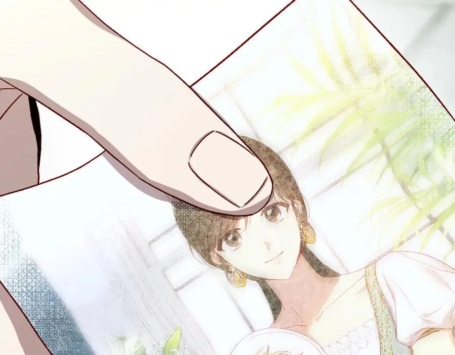 第237页
