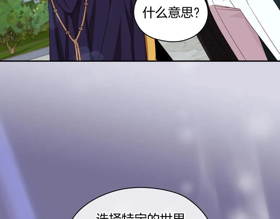 第291页