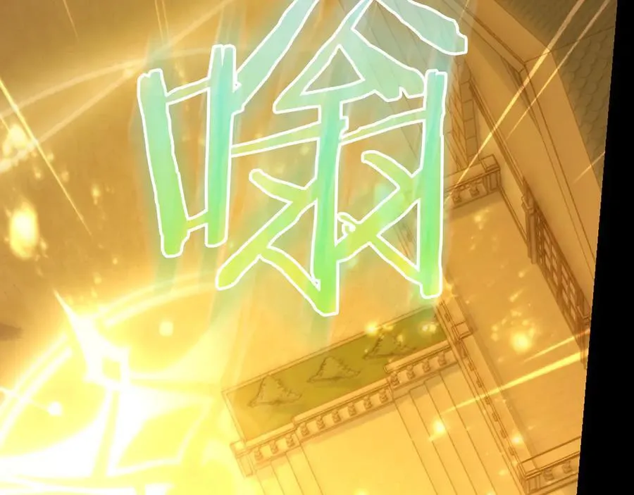 第333页