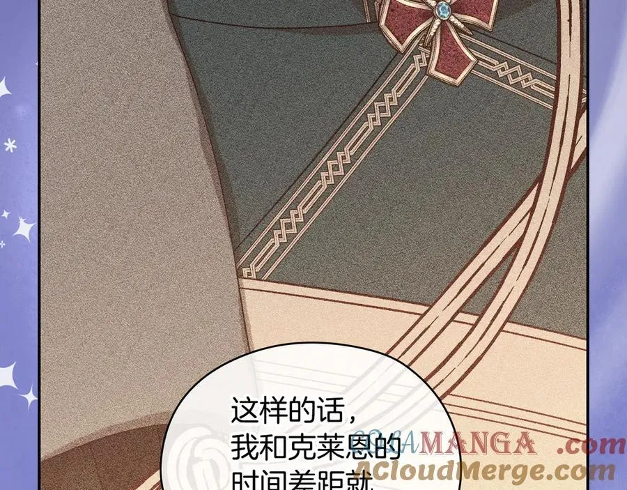 第300页