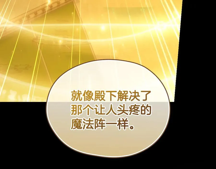 第339页