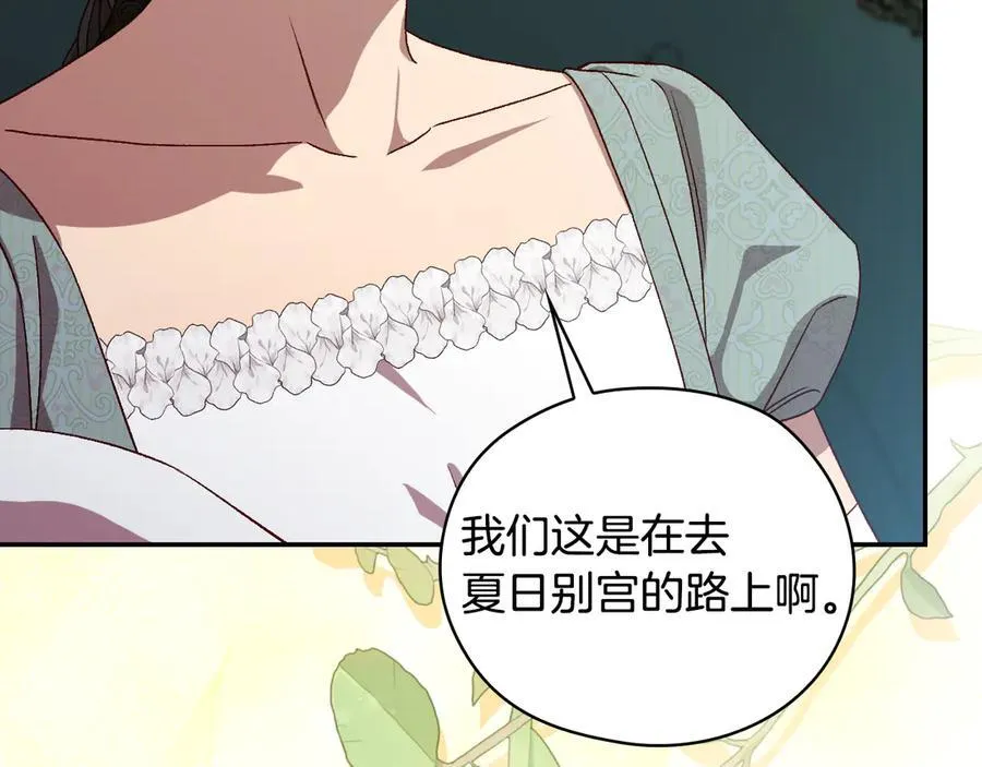 第381页