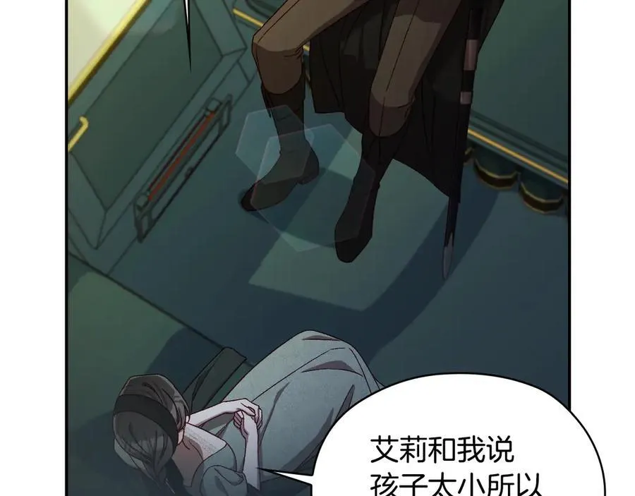 第453页
